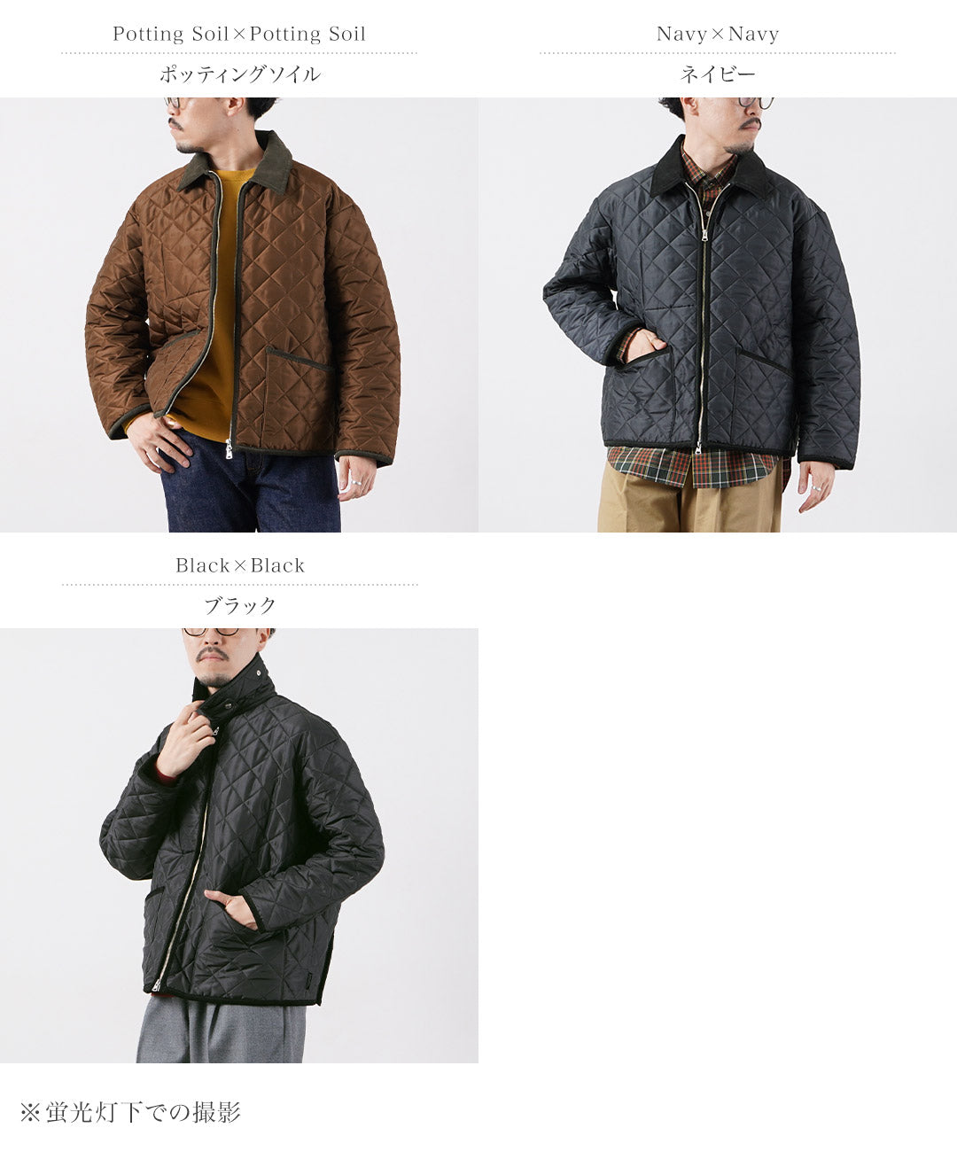 TRADITIONAL WEATHERWEAR / WAVERLY Short Zip Jacket