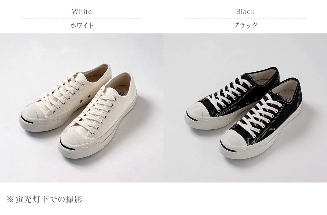 CONVERSE / Baskets classiques Jack Purcell CL