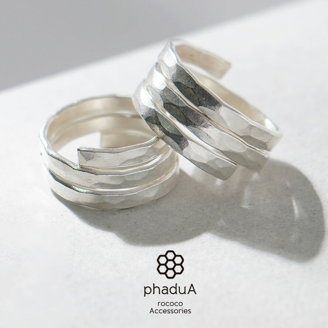 phaduA / Karen 银色螺旋锤眼戒指