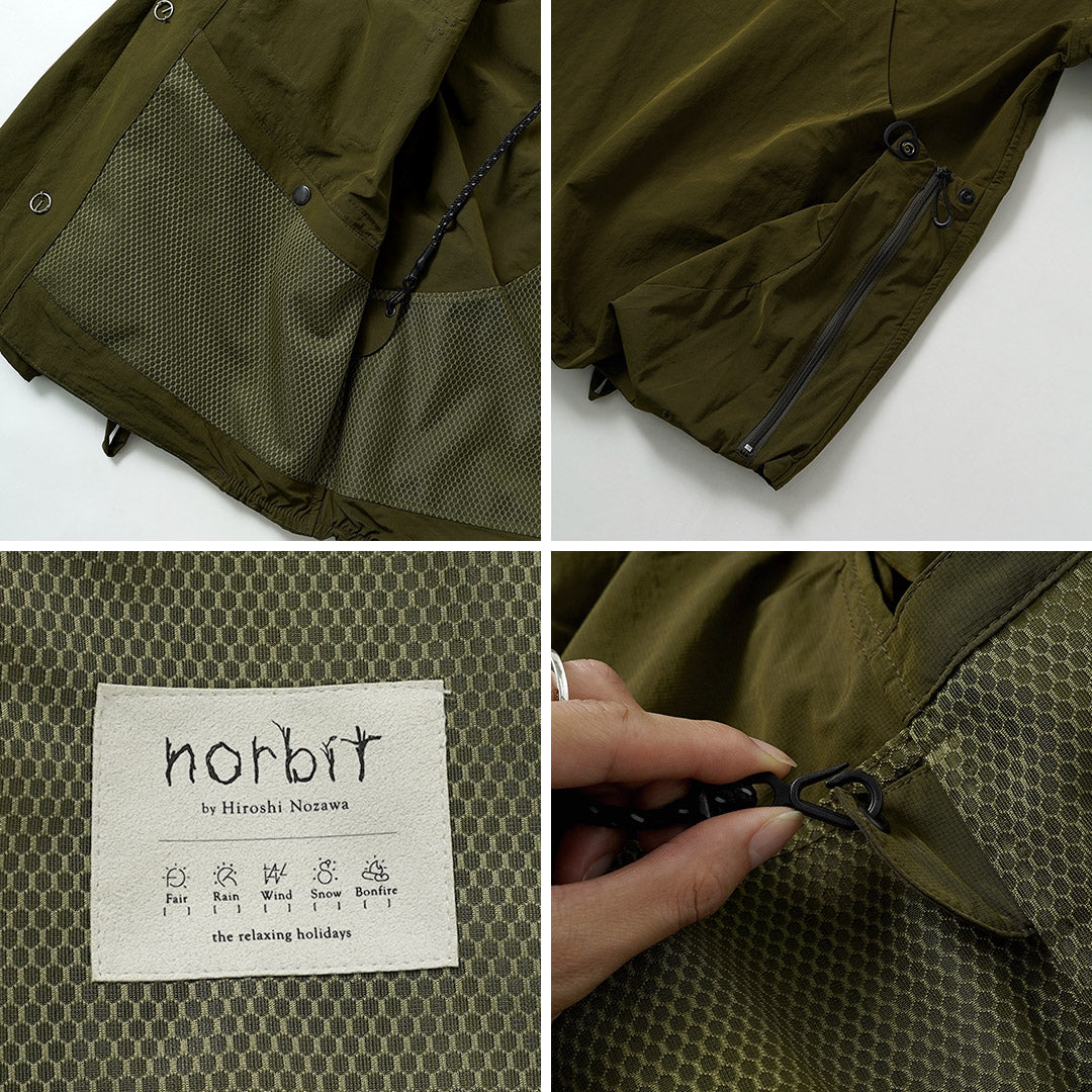NORBIT / 필드 후드 자켓 아우터
