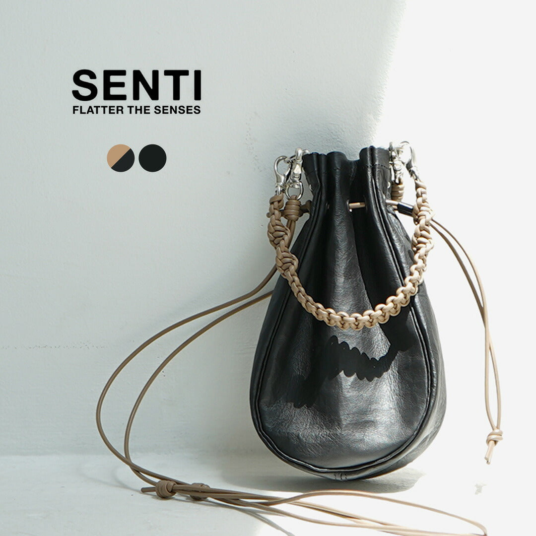 SENTI / Dyneema Leather Medicine Bag M with Hand Strap