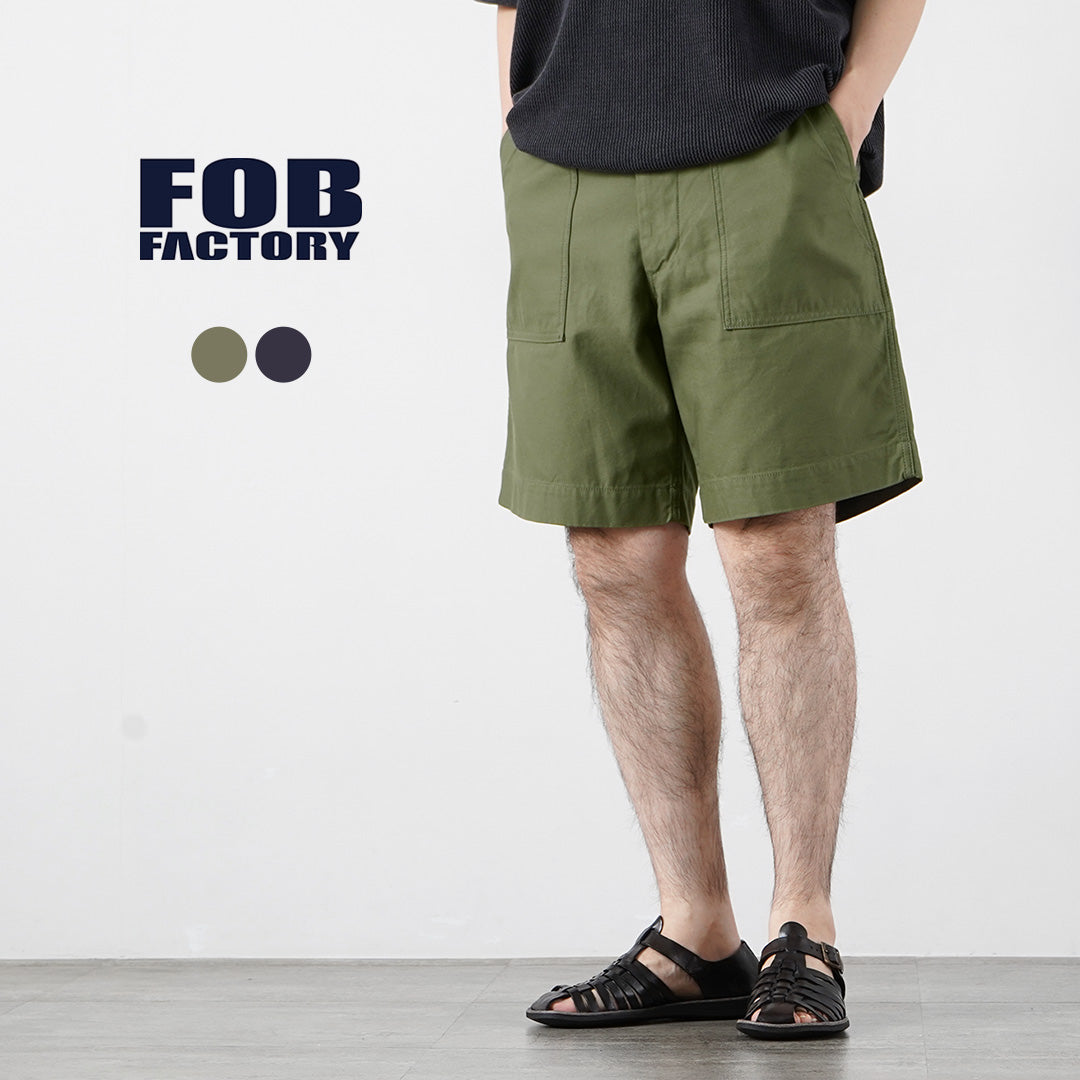 FOB 工廠 / F4171 貝克短褲