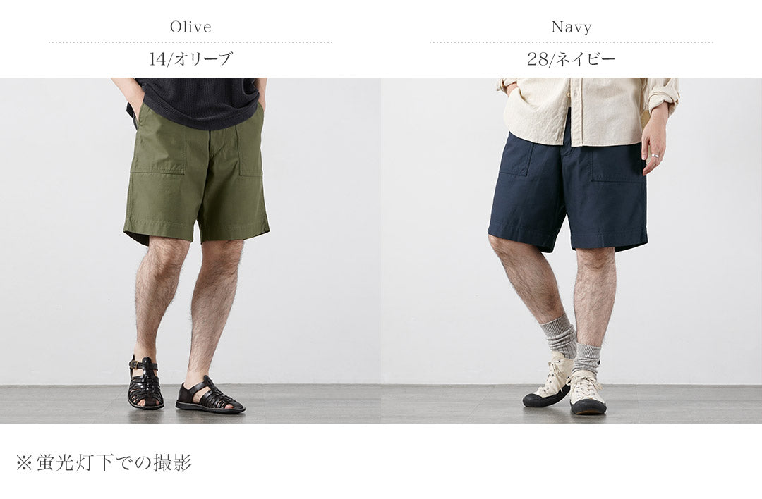 FOB 工廠 / F4171 貝克短褲
