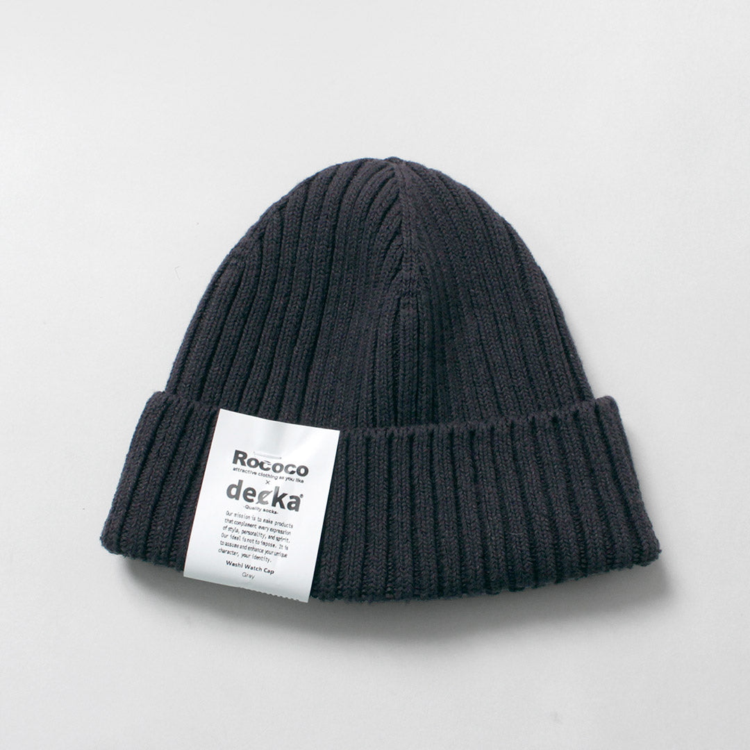 CHAUSSETTES DE QUALITÉ DECKA / Casquette exclusive Washi × Cotton Watch Cap Knit Cap