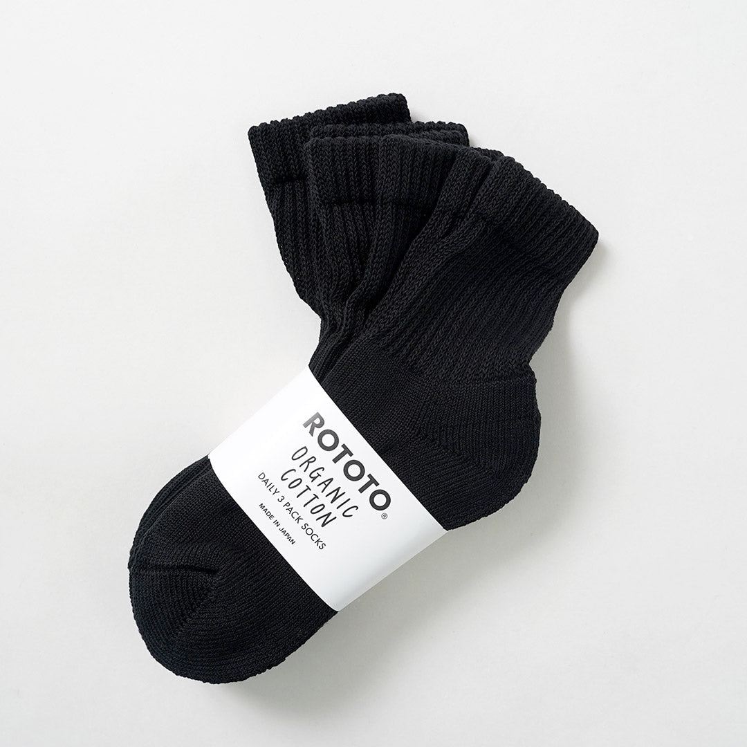 ROTOTO / Organic Daily 3-Pack Mini Crew Socks