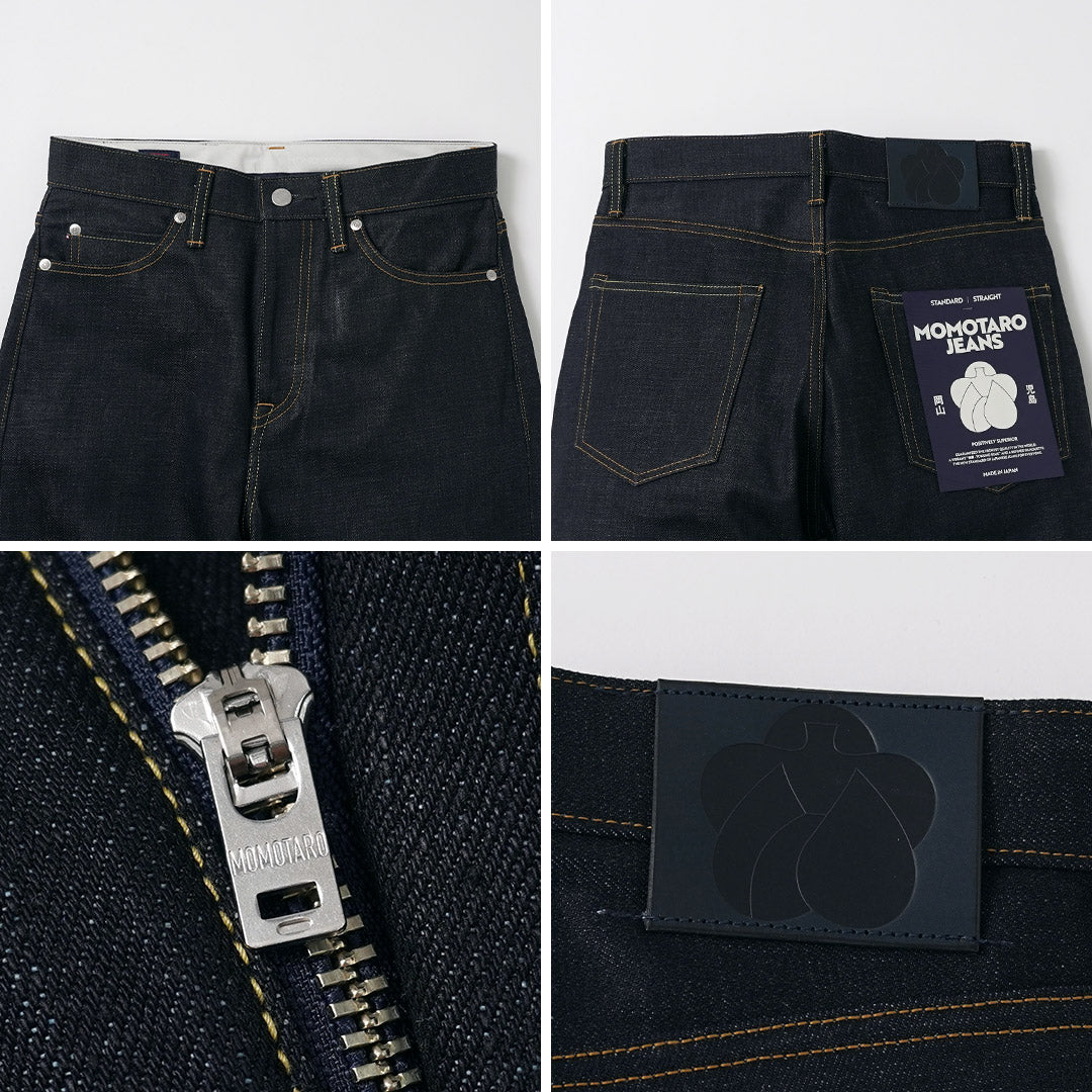 MOMOTARO JEANS / 14.7oz Standard Straight Denim Pants