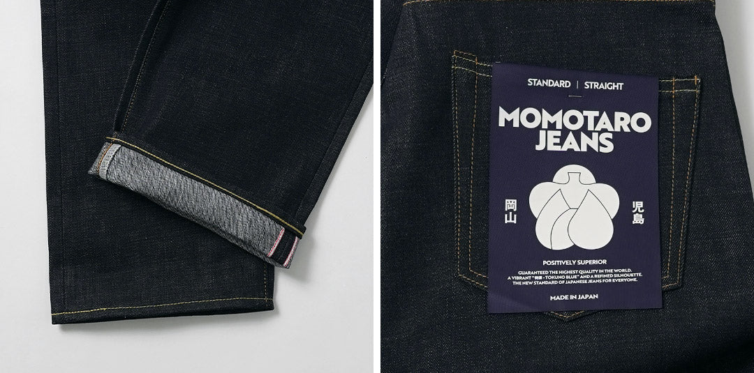 MOMOTARO JEANS / 14.7oz Standard Straight Denim Pants