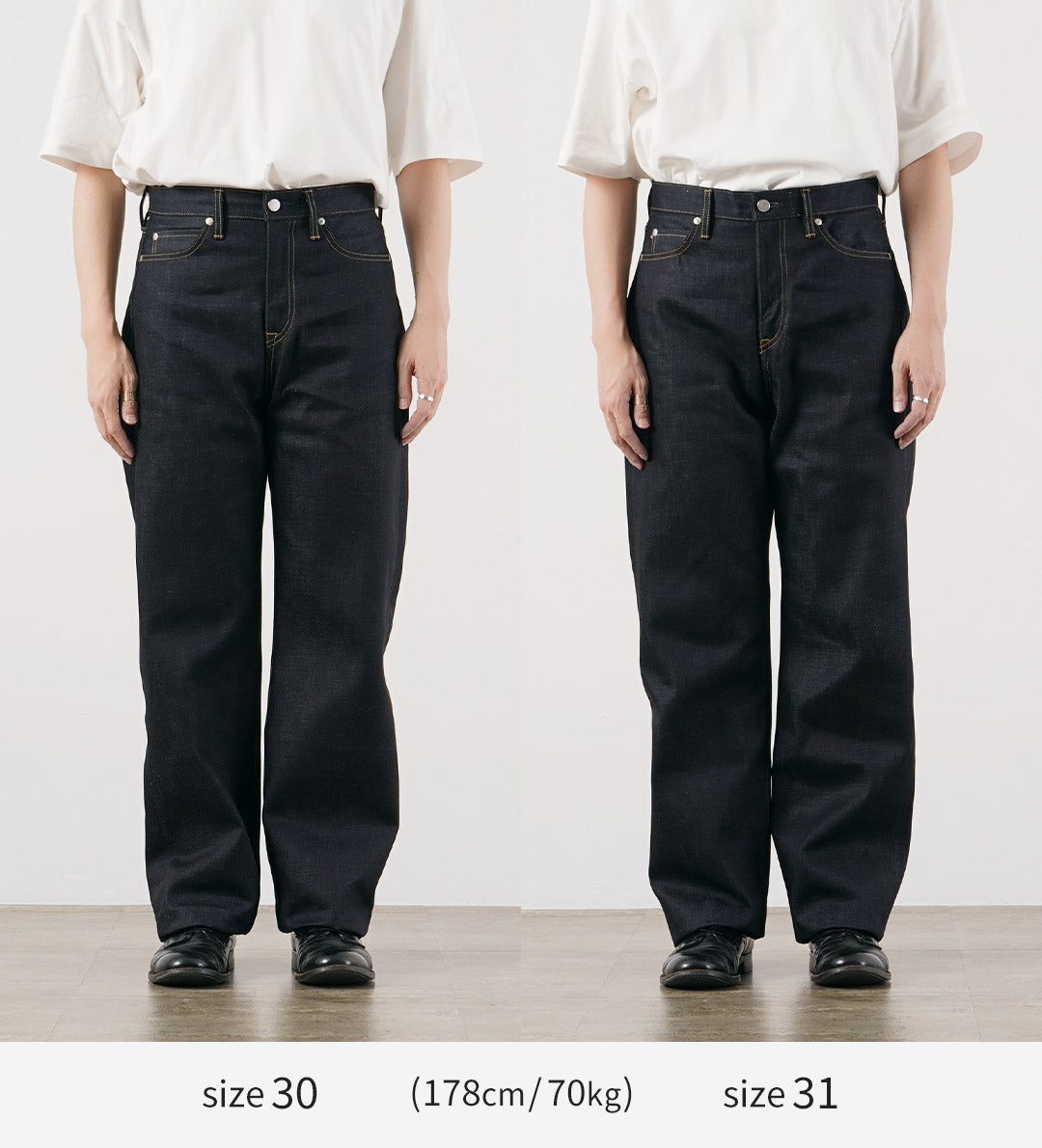 MOMOTARO JEANS / 14.7oz Standard Wide Denim Pants