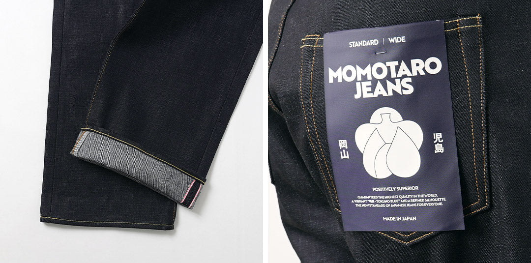 MOMOTARO JEANS / 14.7oz Standard Wide Denim Pants