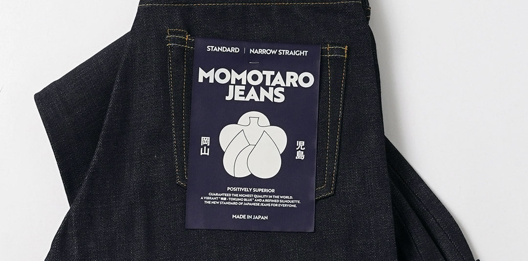 MOMOTARO JEANS / 14.7oz Standard Narrow Straight Denim Pants
