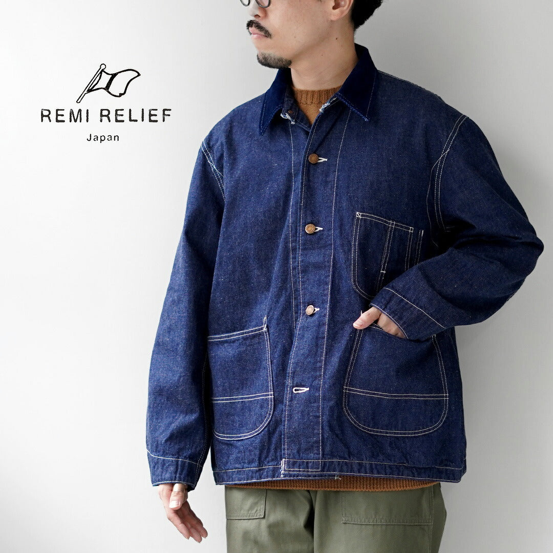 REMI RELIEF / 9.5oz Corduroy Collar Nep Denim Coverall