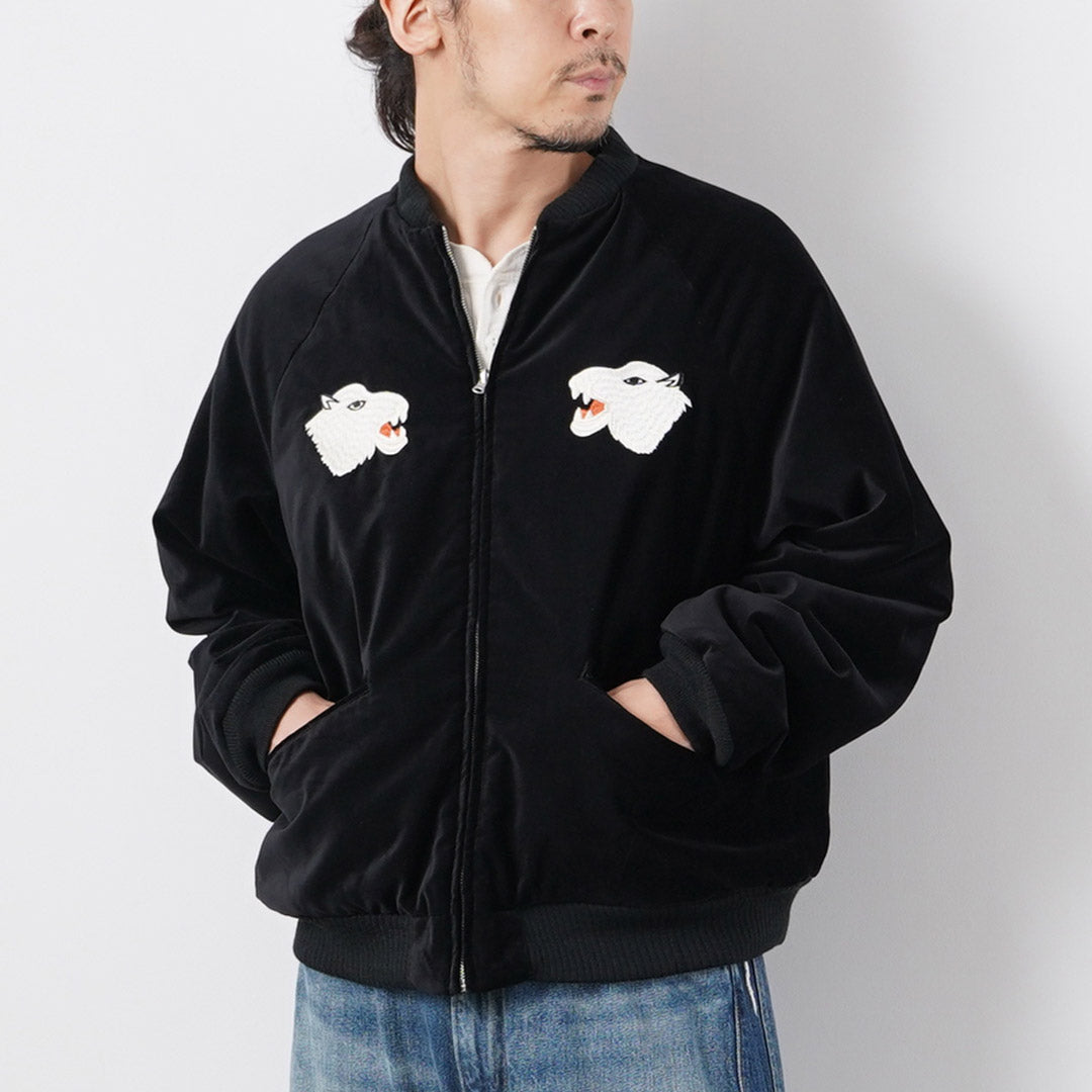 LOOK ÉCONOMIQUE / Blouson Souvenir Orage