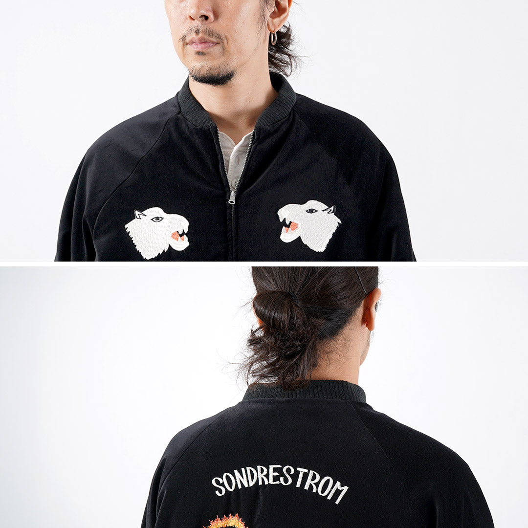 LOOK ÉCONOMIQUE / Blouson Souvenir Orage