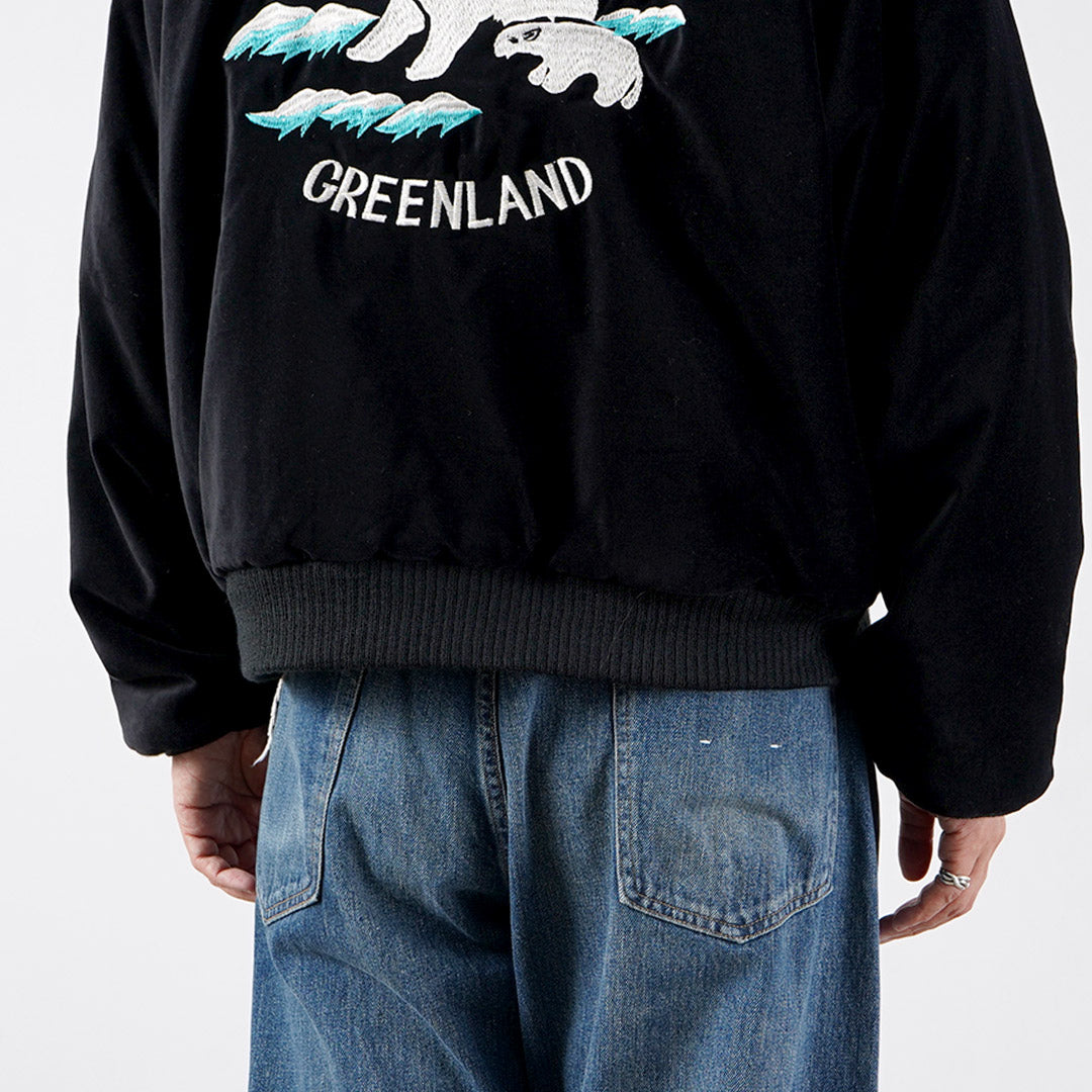 LOOK ÉCONOMIQUE / Blouson Souvenir Orage