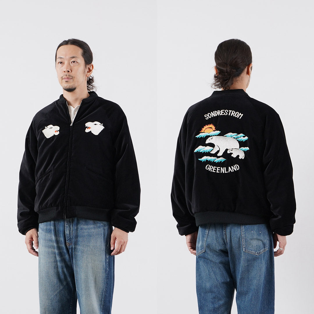 LOOK ÉCONOMIQUE / Blouson Souvenir Orage