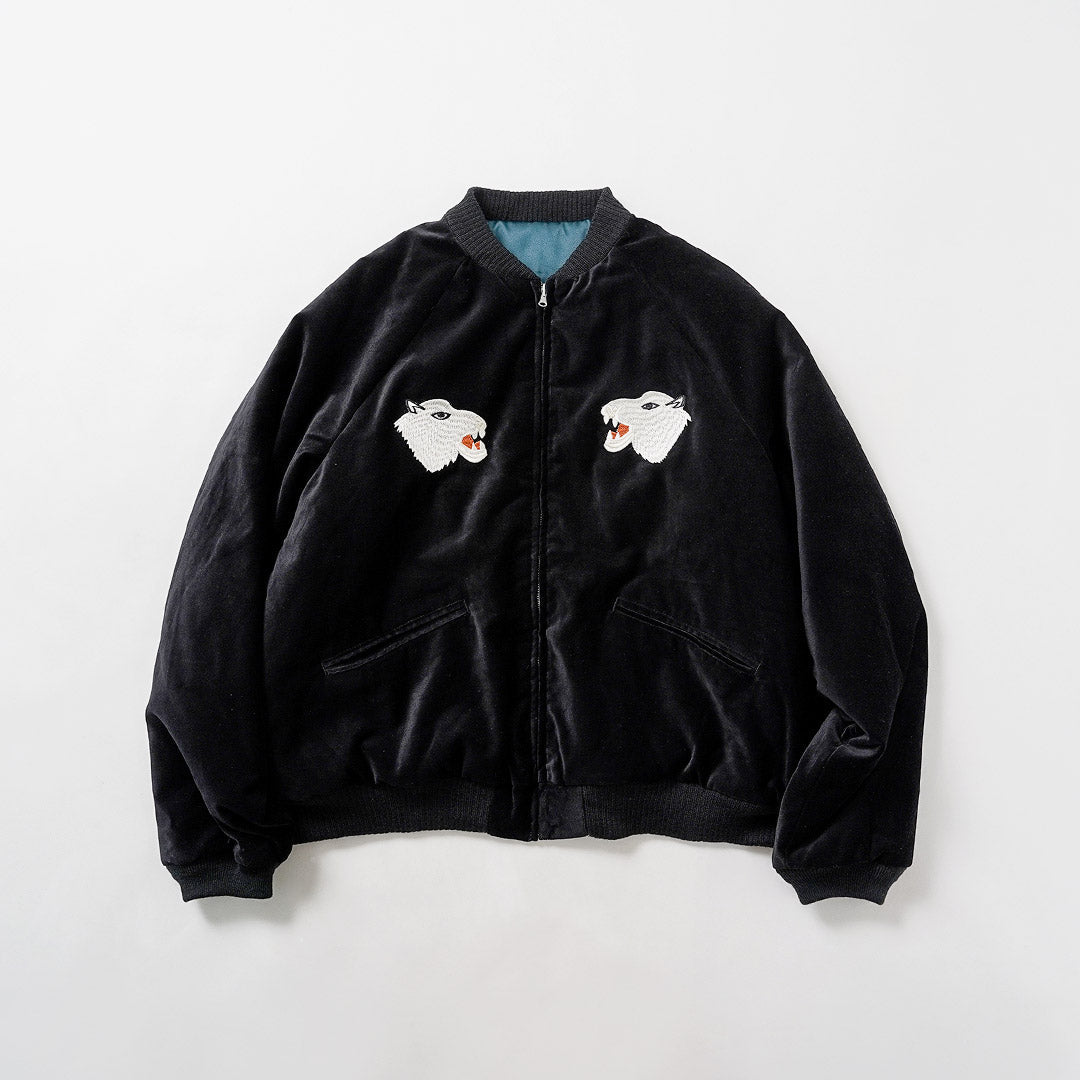LOOK ÉCONOMIQUE / Blouson Souvenir Orage