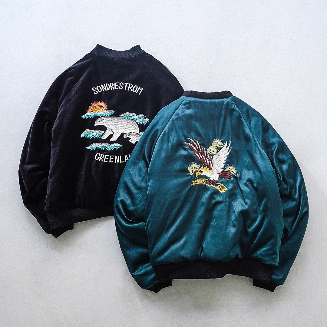 LOOK ÉCONOMIQUE / Blouson Souvenir Orage