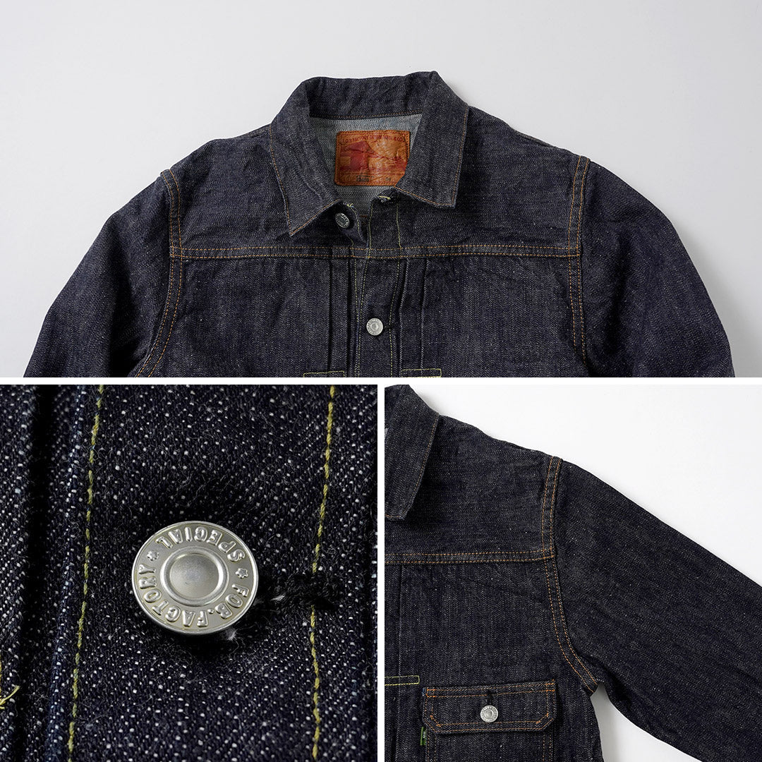 FOB FACTORY / F2466 SV Denim 1st Type Jacket