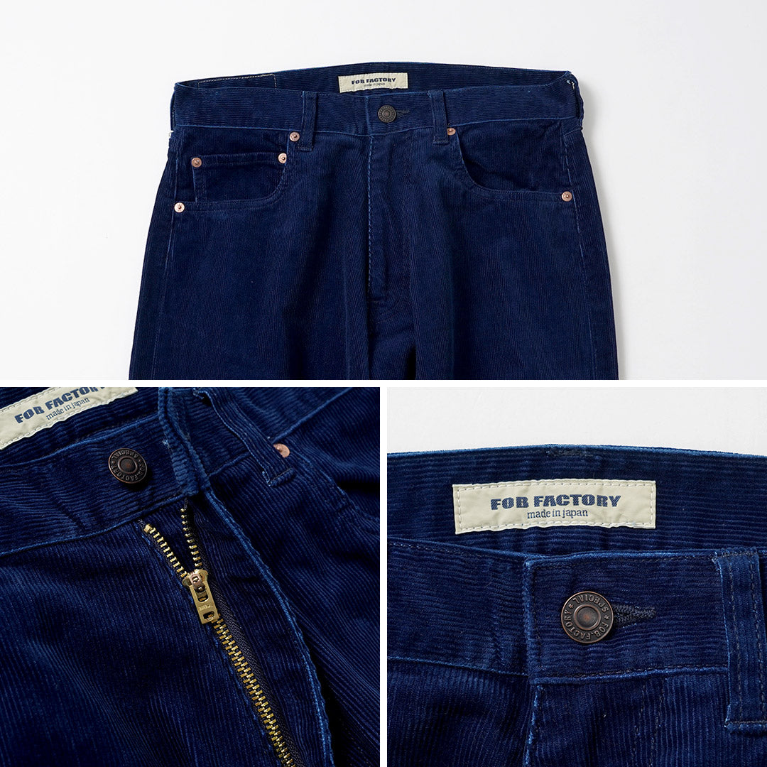 FOB FACTORY / F1154 Indigo Corduroy 5-Pocket Pants