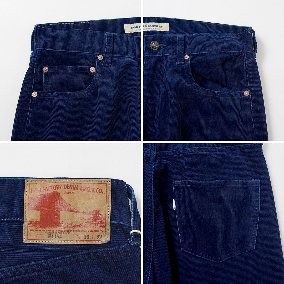 FOB FACTORY / F1154 Indigo Corduroy 5-Pocket Pants