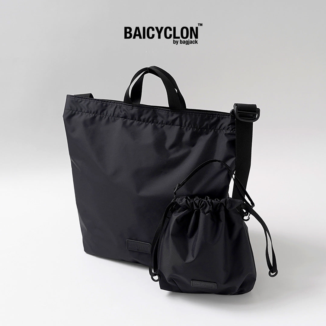 BAICYCLON BY BAGJACK / BCL-154 Packable Tote Shoulder Bag