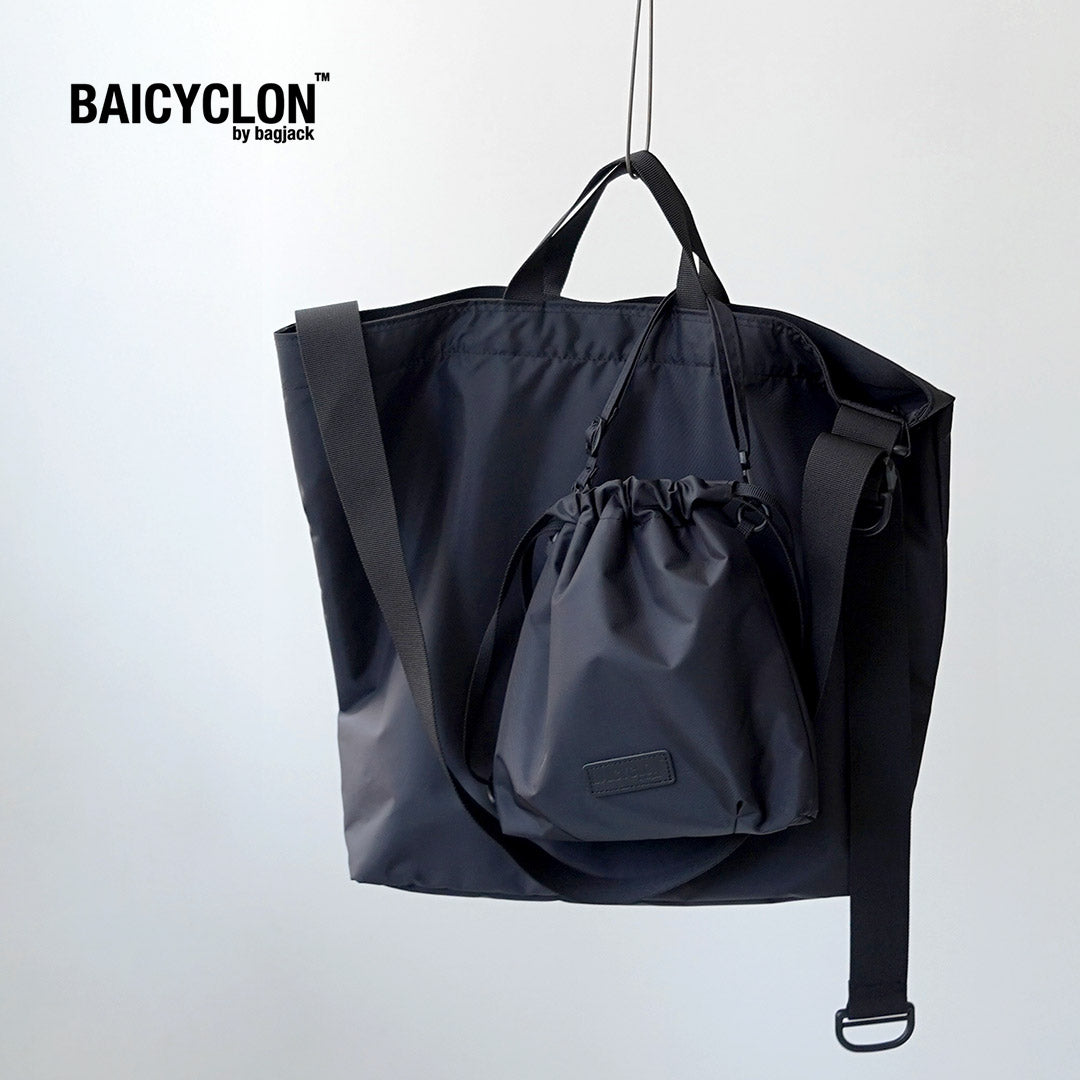 BAICYCLON BY BAGJACK / BCL-154 Packable Tote Shoulder Bag
