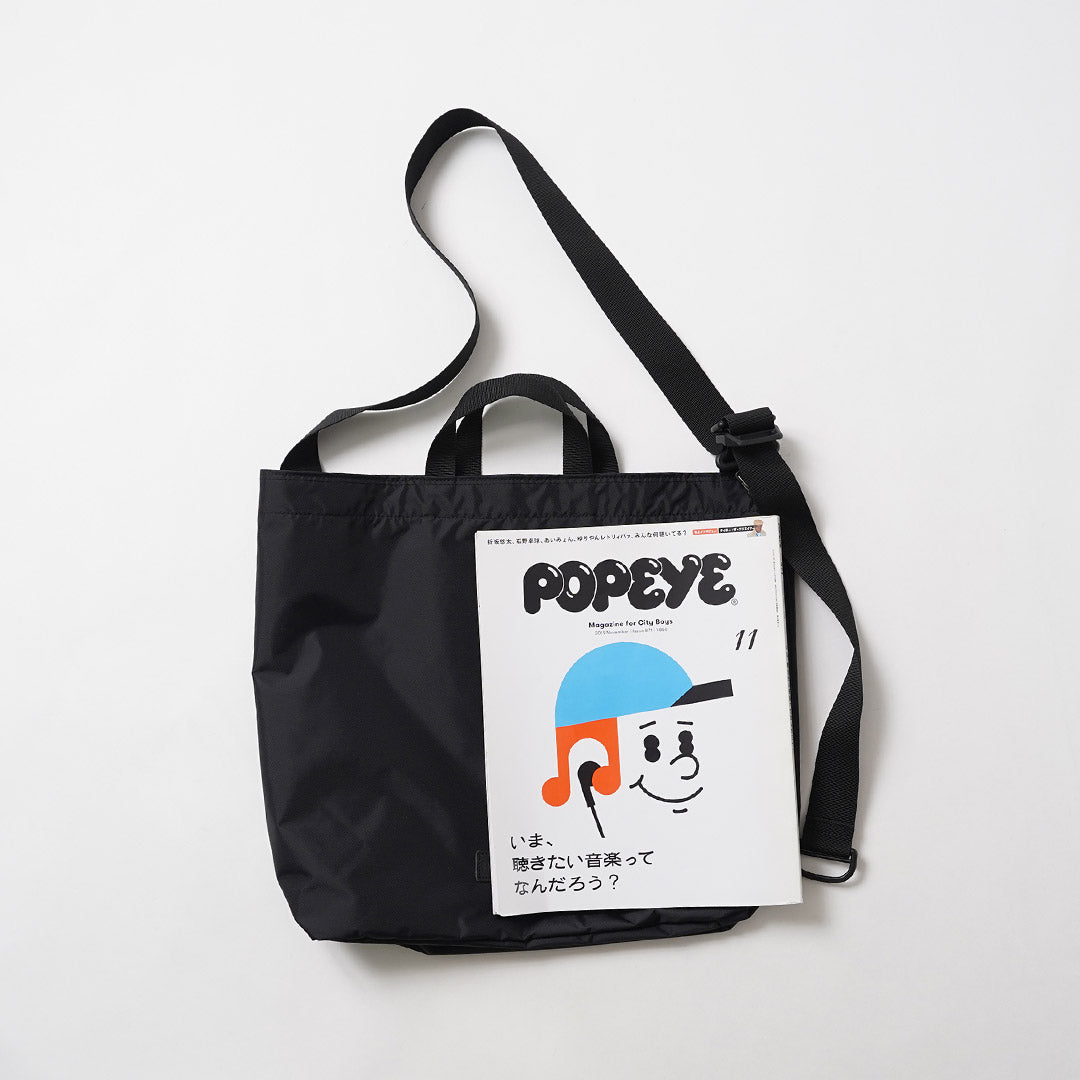 BAICYCLON BY BAGJACK / BCL-154 Packable Tote Shoulder Bag