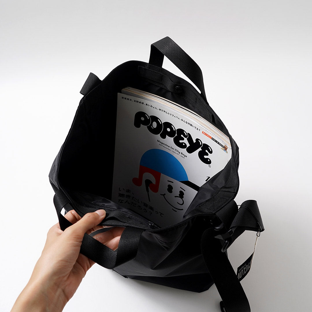 BAICYCLON BY BAGJACK / BCL-154 Packable Tote Shoulder Bag