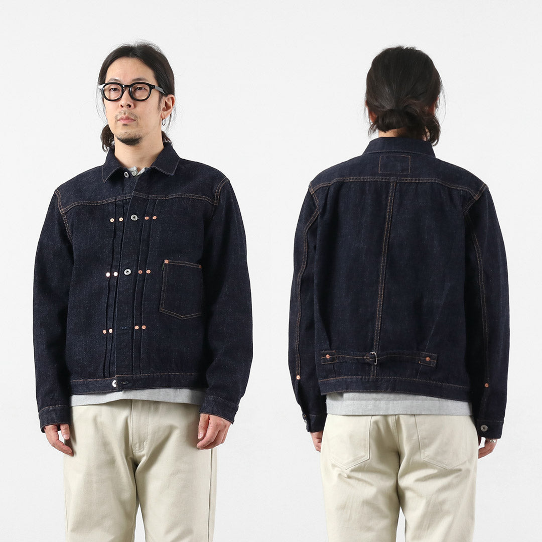 FOB FACTORY / F2465 RS5252-UF Veste en jean de garage