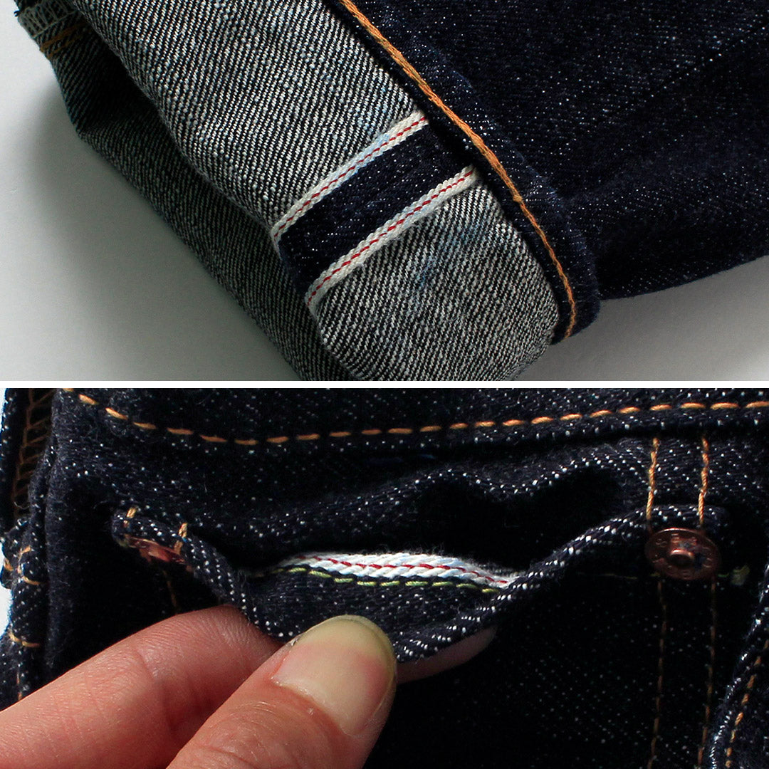 FOB FACTORY / F165-25 RS5252-UF 가라지 데님 5포켓 팬츠