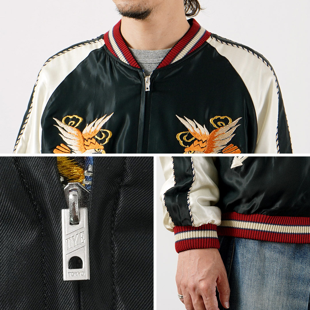 TAILOR TOYO / Veste souvenir en acétate / Tailor Toyo Réversible