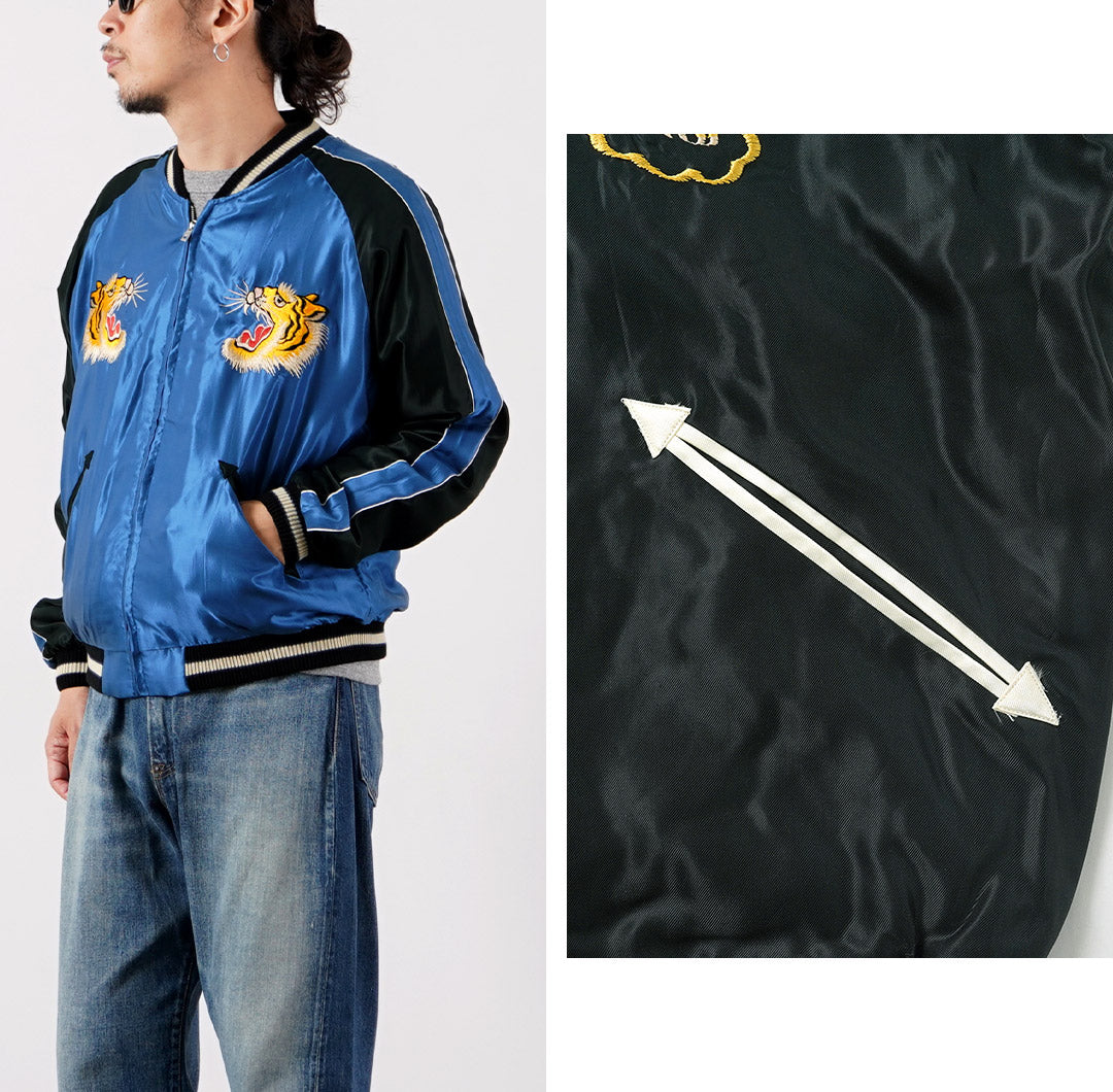 TAILOR TOYO / Veste souvenir en acétate / Tailor Toyo Réversible