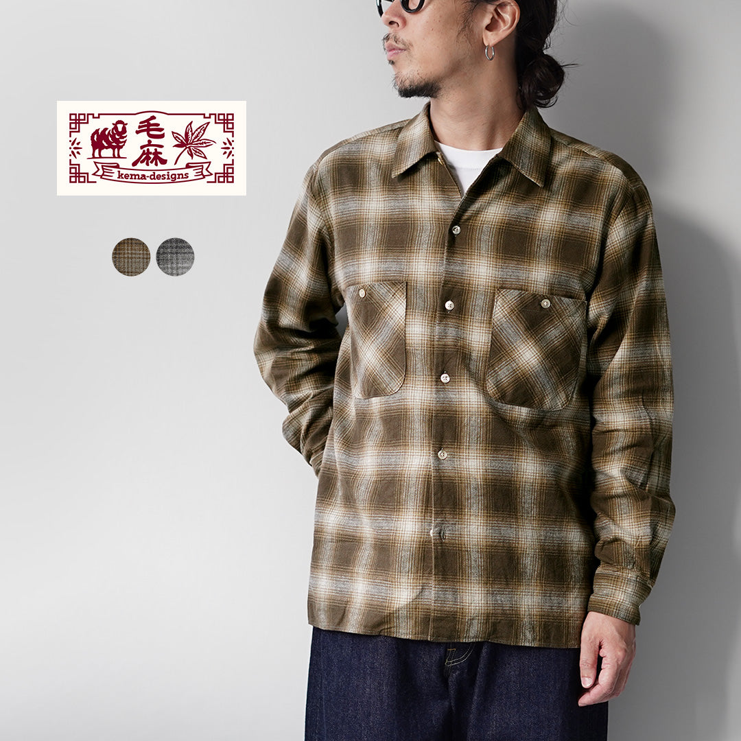 KEMA DESIGNS / Linen Wool Amundsen Ombre Open-Collar Shirt