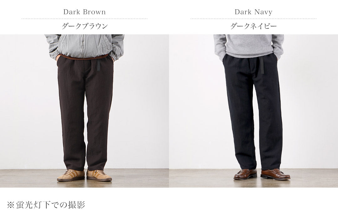 FUJITO / Naun Pantalon Sans Ceinture Laine Lin Serge