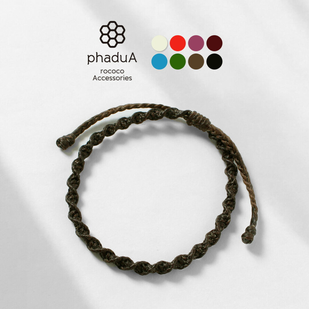 phaduA / Cordón encerado para tobillera