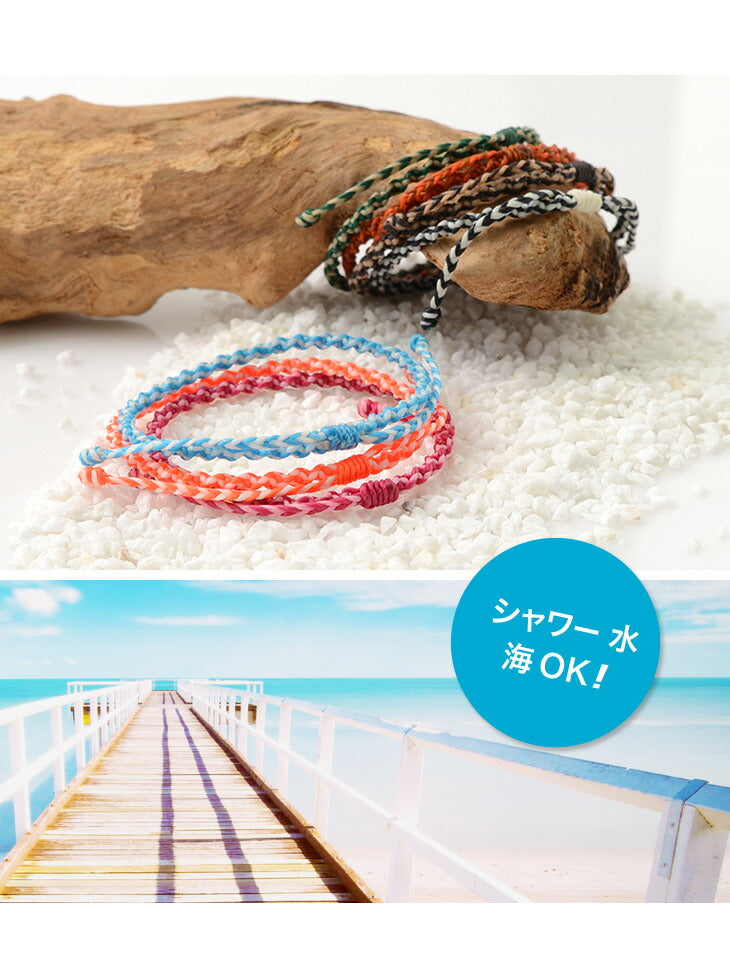 Phadua / Anklet Wax Cord 2 톤
