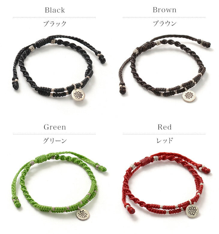 Brazalete superior de doble cadena Phadua / Wax Cord