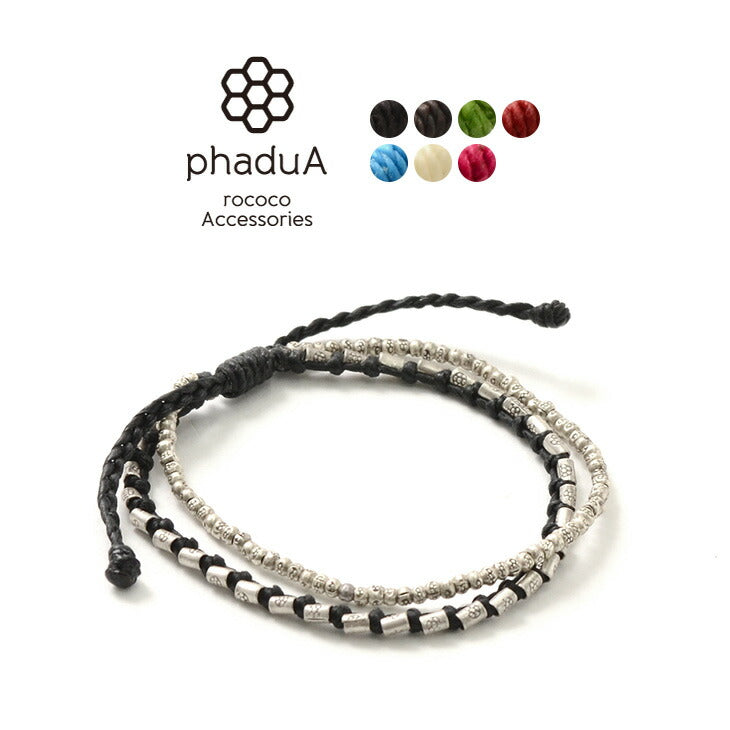은 왁스 모양의 코드가있는 Phadua / Double Strand 팔찌