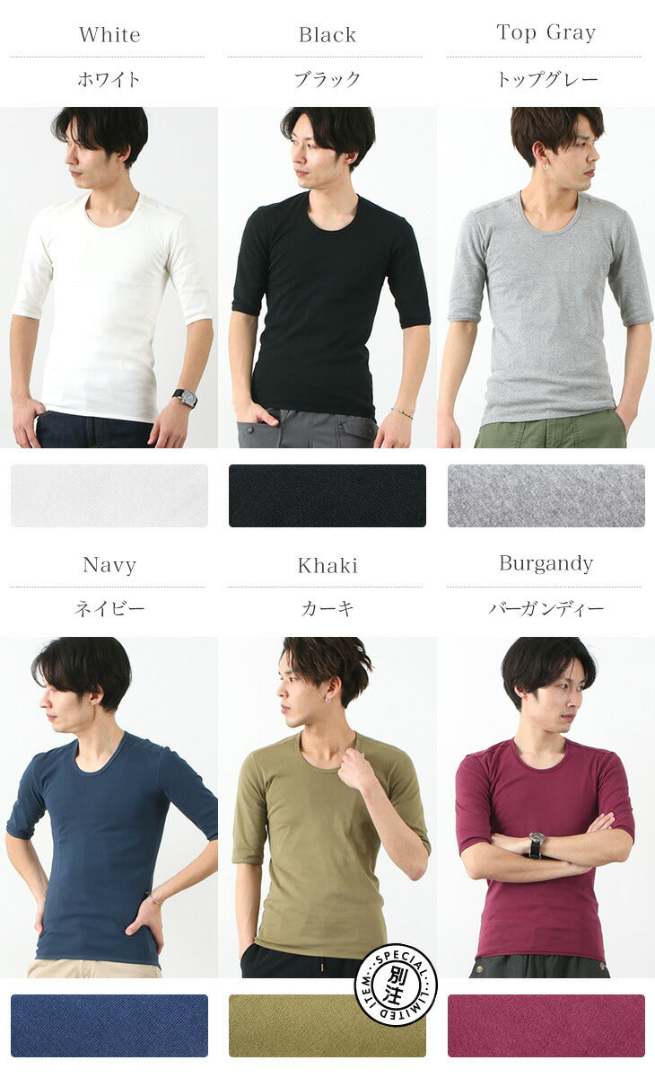 RE MADE IN TOKYO JAPAN / U-Neck Perfect Inner Half Sleeve T-shirt