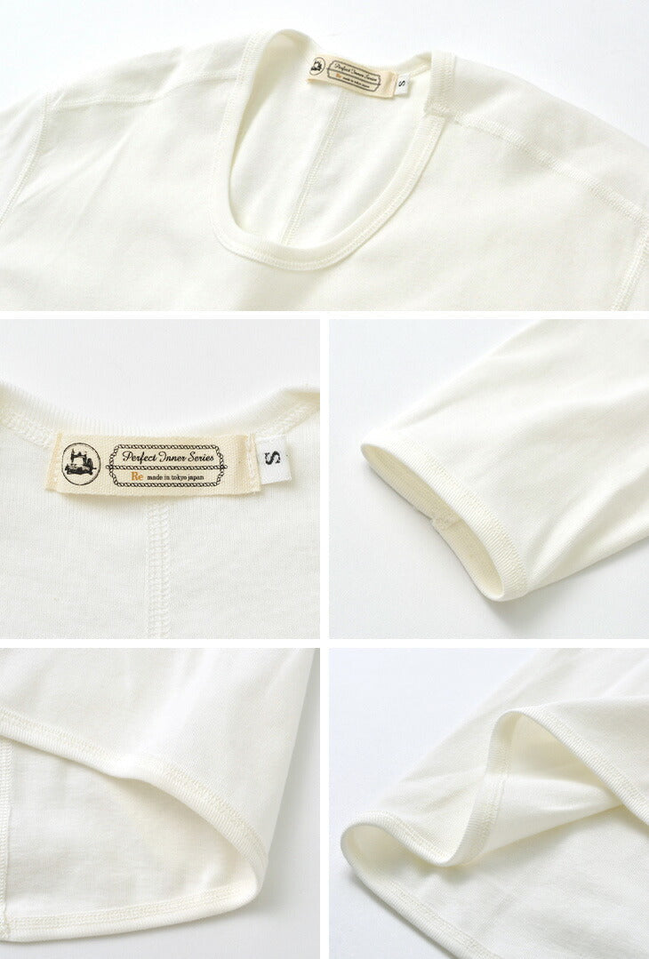 RE MADE IN TOKYO JAPAN / U-Neck Perfect Inner Half Sleeve T-shirt