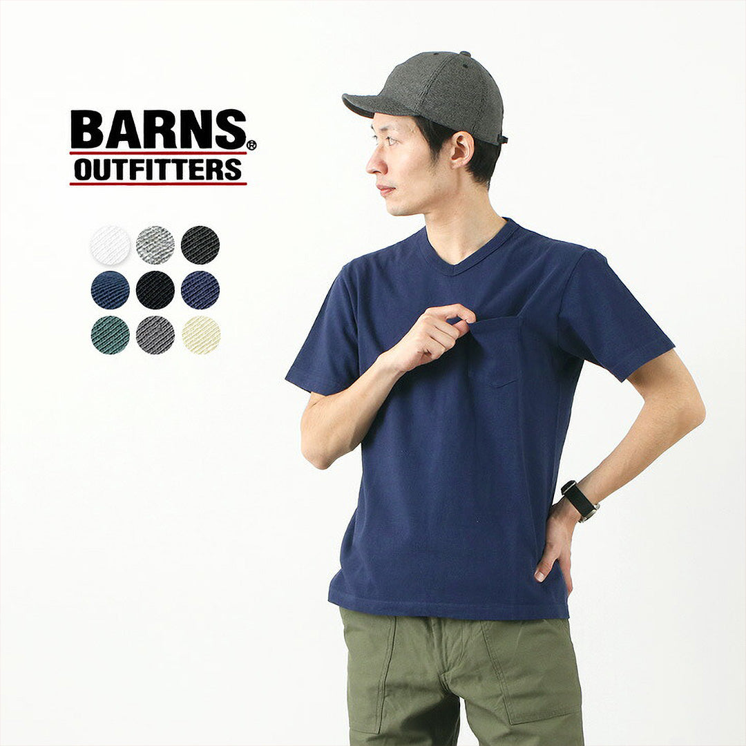 BARNS/BR-1101 Maillot Loopwheel Manga Corta Escote en V