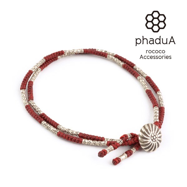 PHADUA / Two-strand anklet with waxed cord and silver concho
