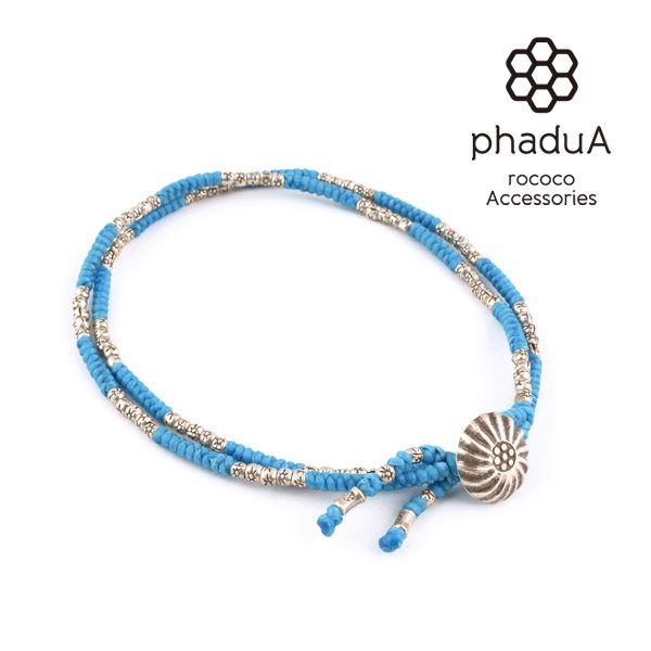 PHADUA / Two-strand anklet with waxed cord and silver concho