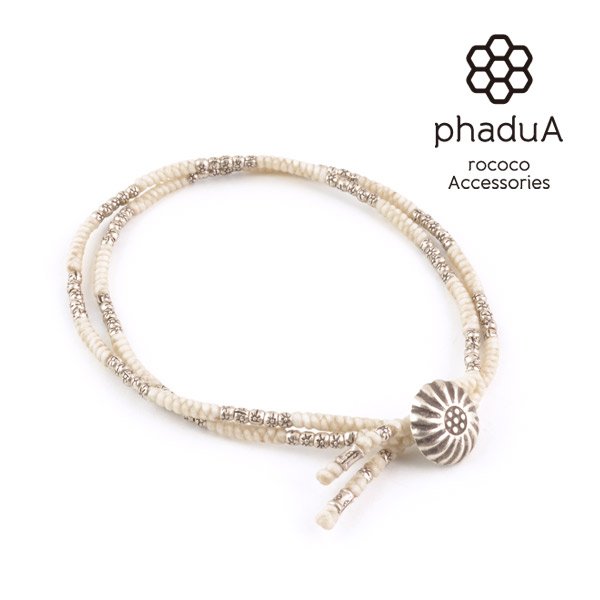 PHADUA / Two-strand anklet with waxed cord and silver concho