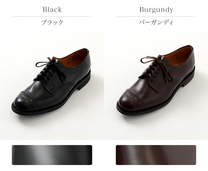 SANDERS / #1128 Zapatos derby militares Modelo Japón Limitado