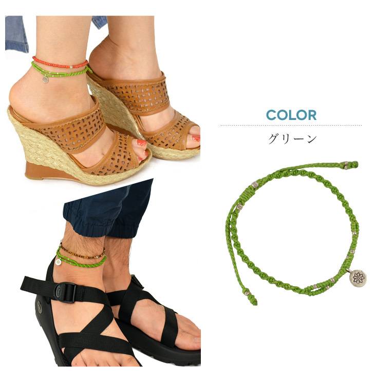 PHADUA / Waxed Cord Anklet with Silver Two-Strand Top