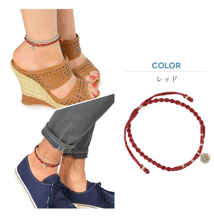 PHADUA / Waxed Cord Anklet with Silver Two-Strand Top