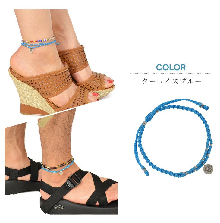 PHADUA / Waxed Cord Anklet with Silver Two-Strand Top