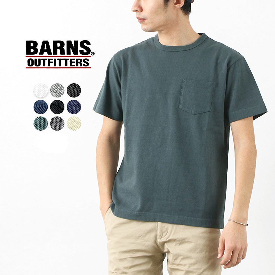 BARNS / BR-1100 Loopwheel Jersey Manga Corta Cuello redondo