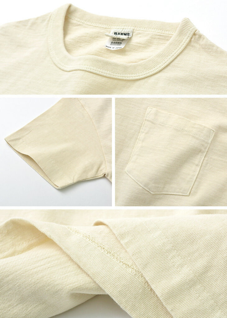 BARNS / BR-1100 Loopwheel Jersey Manga Corta Cuello redondo